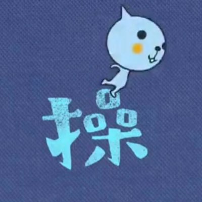 dumplings103's profile picture