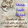 على على profil fotoğrafı