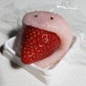 Profilbild von 明後日の天気が気になる人
