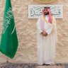 Фото профиля عادل الشمري🇸🇦