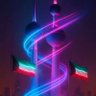S👑🇰🇼's profile picture