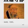 大松树's profile picture