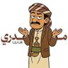 Profilbild von فيوز مفصول