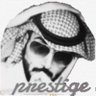 فهد بن حزب's profile picture