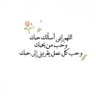 هدى جوهر 的头像