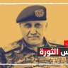 أبو ديالى's profile picture