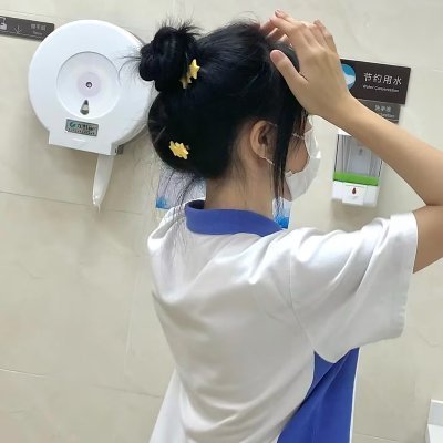 kekasihmu68's profile picture