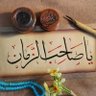 احداث الشرق الاوسط profil fotoğrafı