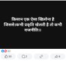 देशी आदमी's profile picture