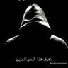 Profilbild von محموديوسف مجدوبه