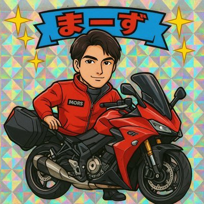 mars176's profile picture