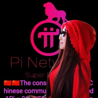YaoJinYi276's profile picture