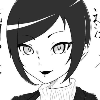 ペルケン's profile picture