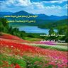 السفر لعبه لاتمل 😍 的头像