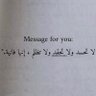إنشاء's profile picture