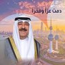 saad's profile picture