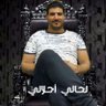 💥أيمن ناصر💥's profile picture