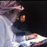 أ.د/ فهد البكر's profile picture