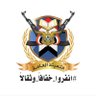 Profilbild von عبده محمد الخولاني