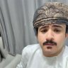 Фото профиля 🇴🇲بن سلام