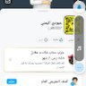 فحل جدة يمني اعشق الحس موت's profile picture