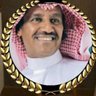 فہخہآمہهہ آلہمہلكہة( ام محمد) profil fotoğrafı