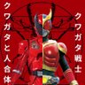 Profilbild von traffcne (Toku Enjoyer No. 1)