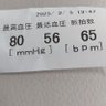 100days_red 的头像