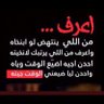 المسبار profil fotoğrafı