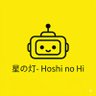 星の灯-Hoshi no Hi profil fotoğrafı