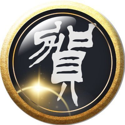 ultrataiga's profile picture