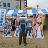 やどろく📻's profile picture