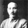 民族正氣🇹🇼🇮🇱's profile picture