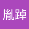 仇胤踔 profil fotoğrafı
