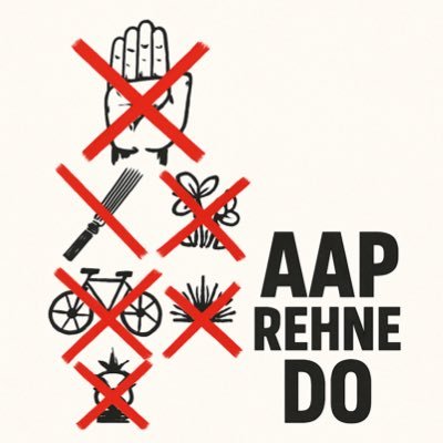 aap_rehnedo's profile picture