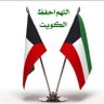 فيصل's profile picture
