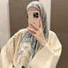 Profilbild von Dona