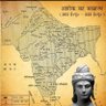 Harsh JATAV PhD scholars's profile picture