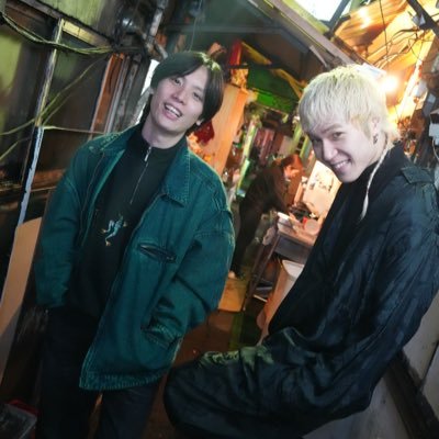 コスモハイツ205's profile picture