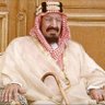 بن سعيد 🌹.'s profile picture