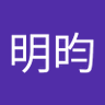 杨明昀 profil fotoğrafı