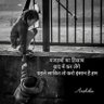 AZMAT Ali 的头像