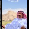 Фото профиля محمد الزامل