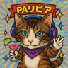 Profilbild von パリピア😻✨
