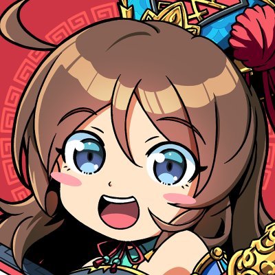 【公式】ブラウザ三国志 天(ブラ天)'s profile picture