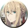 オルテンシア's profile picture