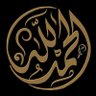 علي الشمري's profile picture