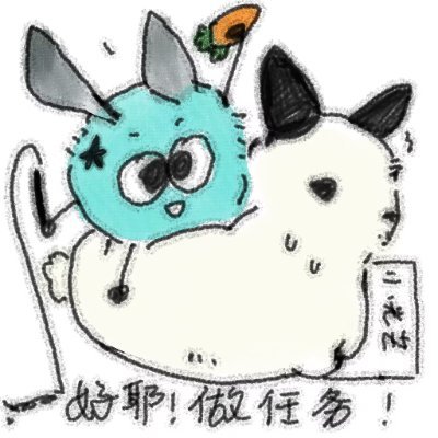 fogstars124399's profile picture