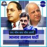 Vinay Buddhist's profile picture