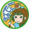 Profilbild von なでこ🥁小5Drummer🐌